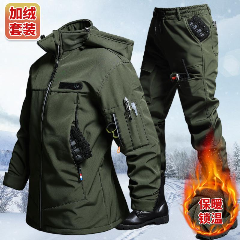 Winter Clothing Pk - Autumn And Winter Velvet Waterproof Tactical