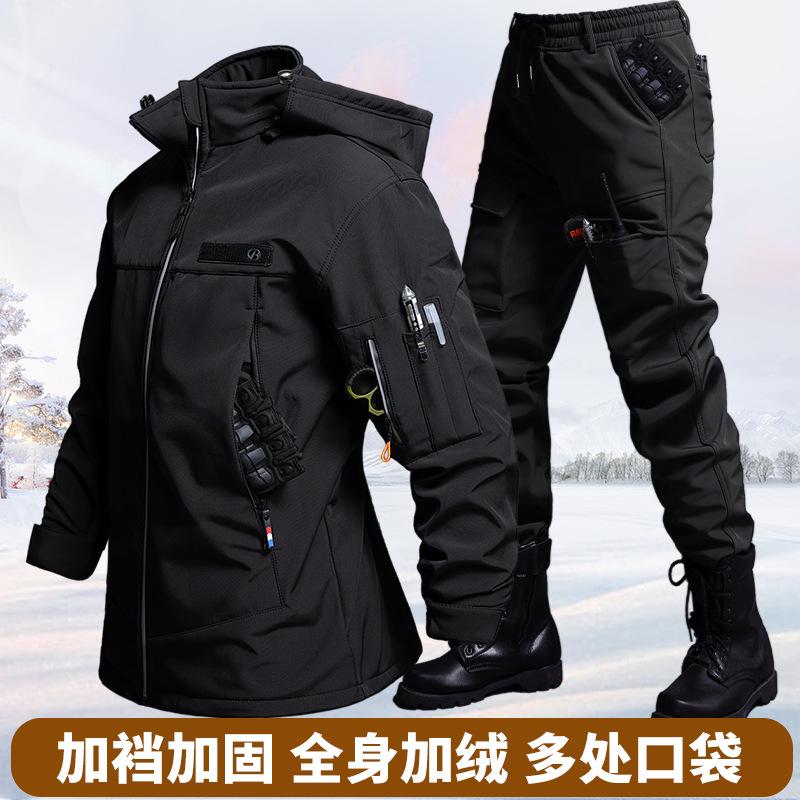 Autumn And Winter Velvet Water - Winter Clothing Pk 评论和价格